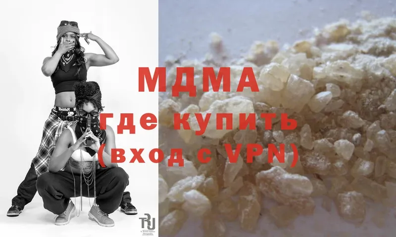 kraken ТОР  Железногорск  MDMA crystal 